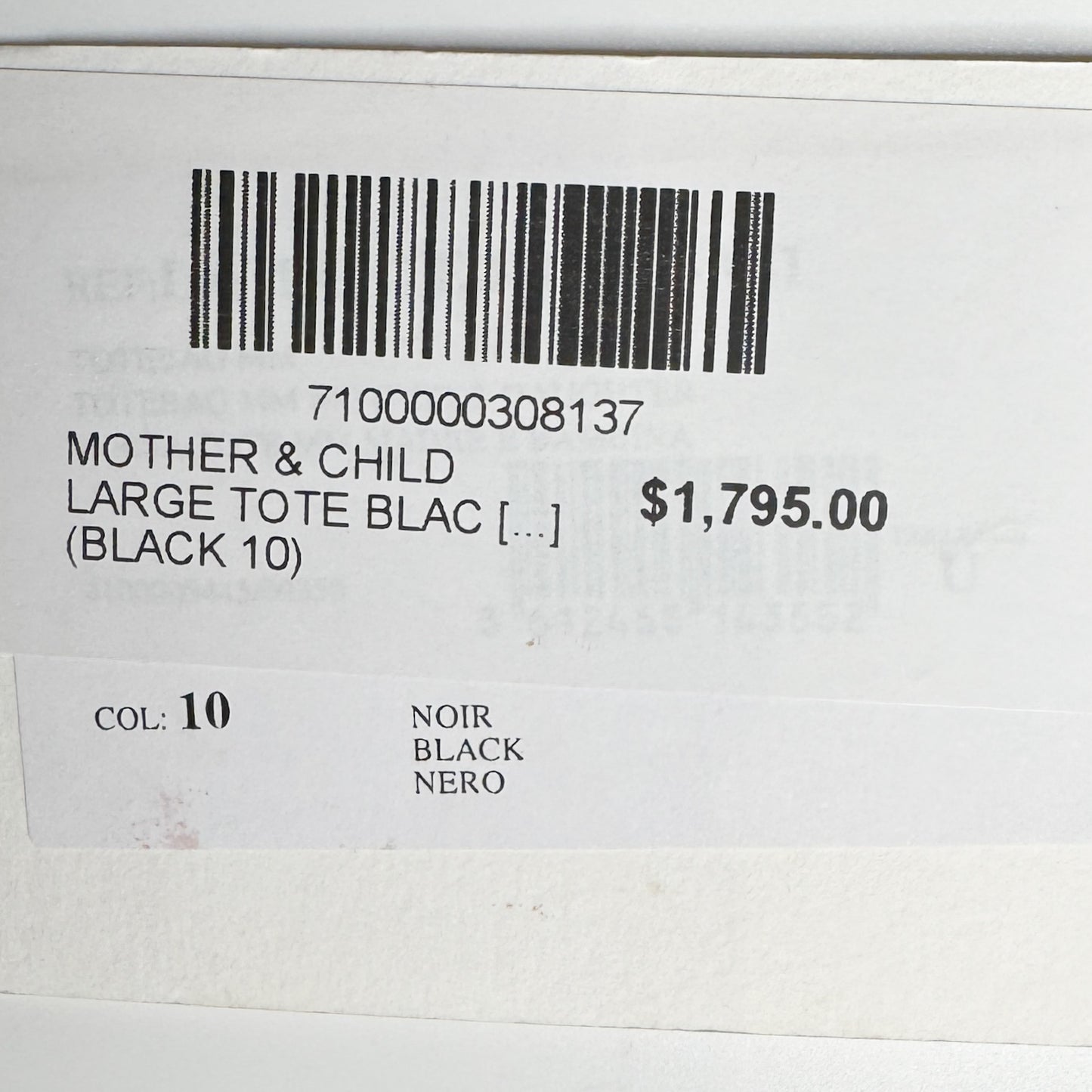 Lanvin Paris Mother & Child Black Large Shopper Tote Bag