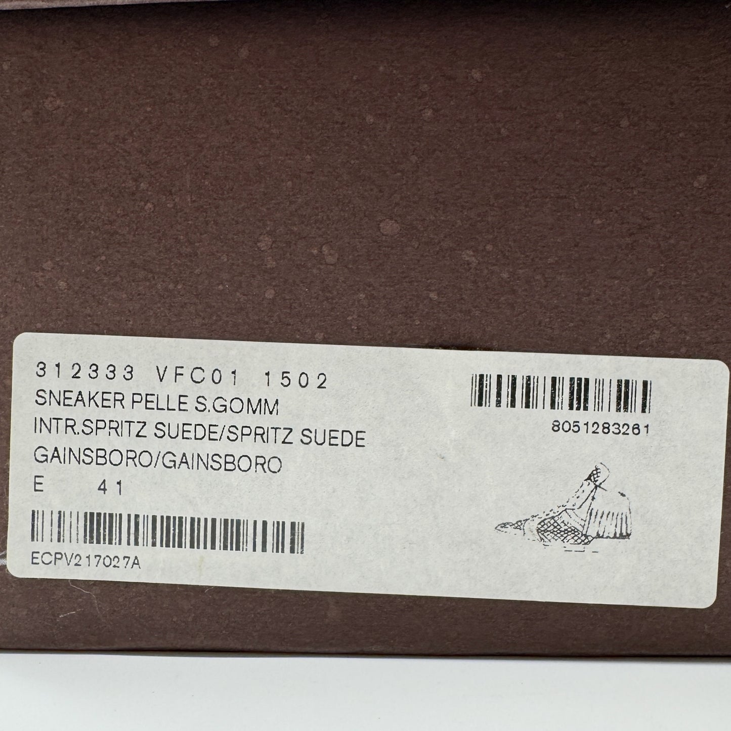 Bottega Veneta Beige Suede Intrecciato Sneakers M8 ~ W10 ~ EU41