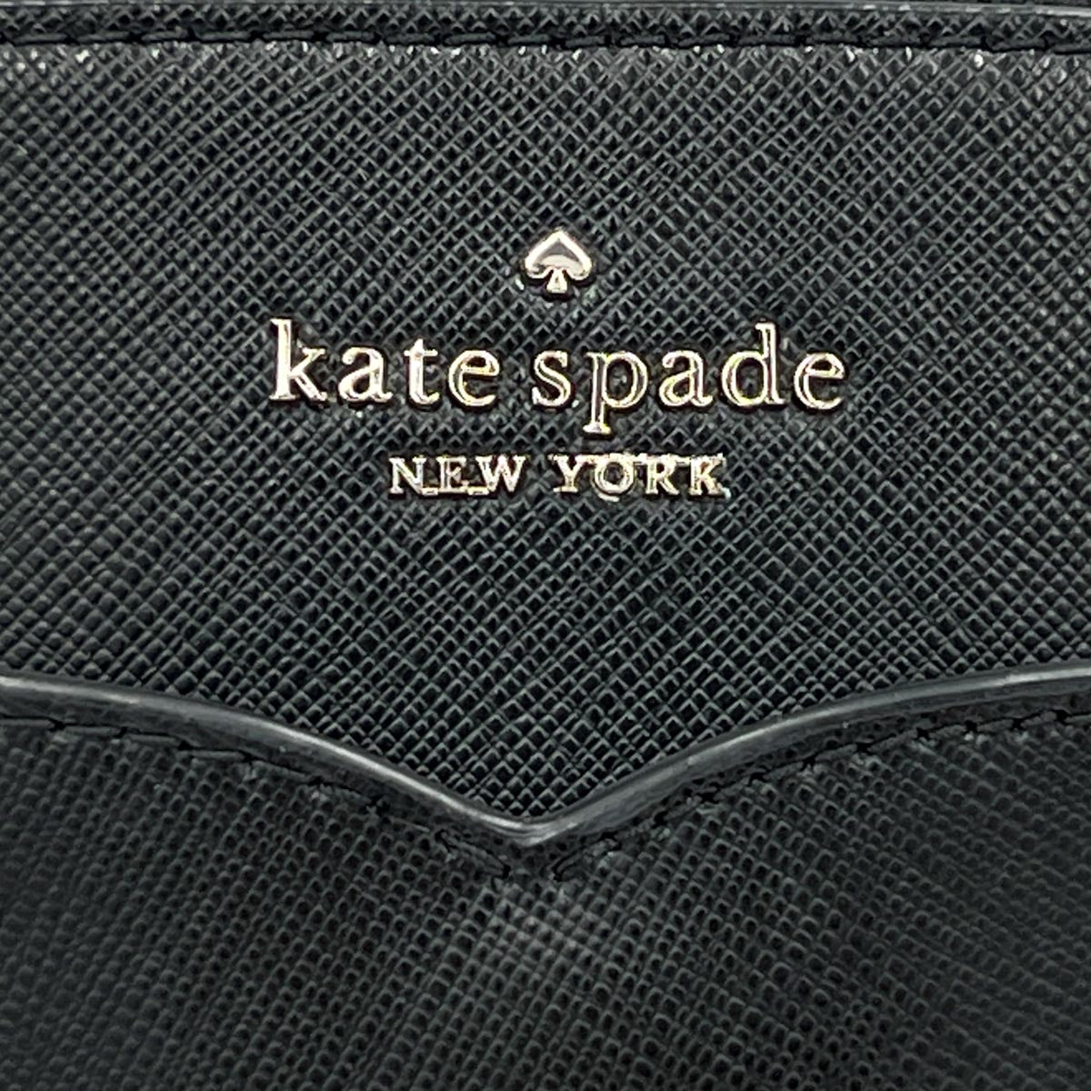 Kate Spade NY Black Saffiano Leather Top Handle Tote Bag