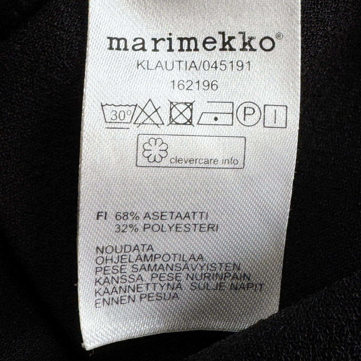 Marimekko Black Crepe 3/4 Sleeve Minimalist Midi Dress Medium