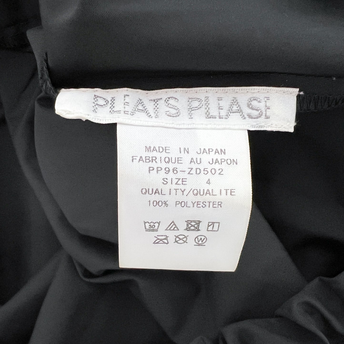 Pleats Please Issey Miyake Plissé-Effect Half Zip Jacket 4 ~ Med ~ AU12