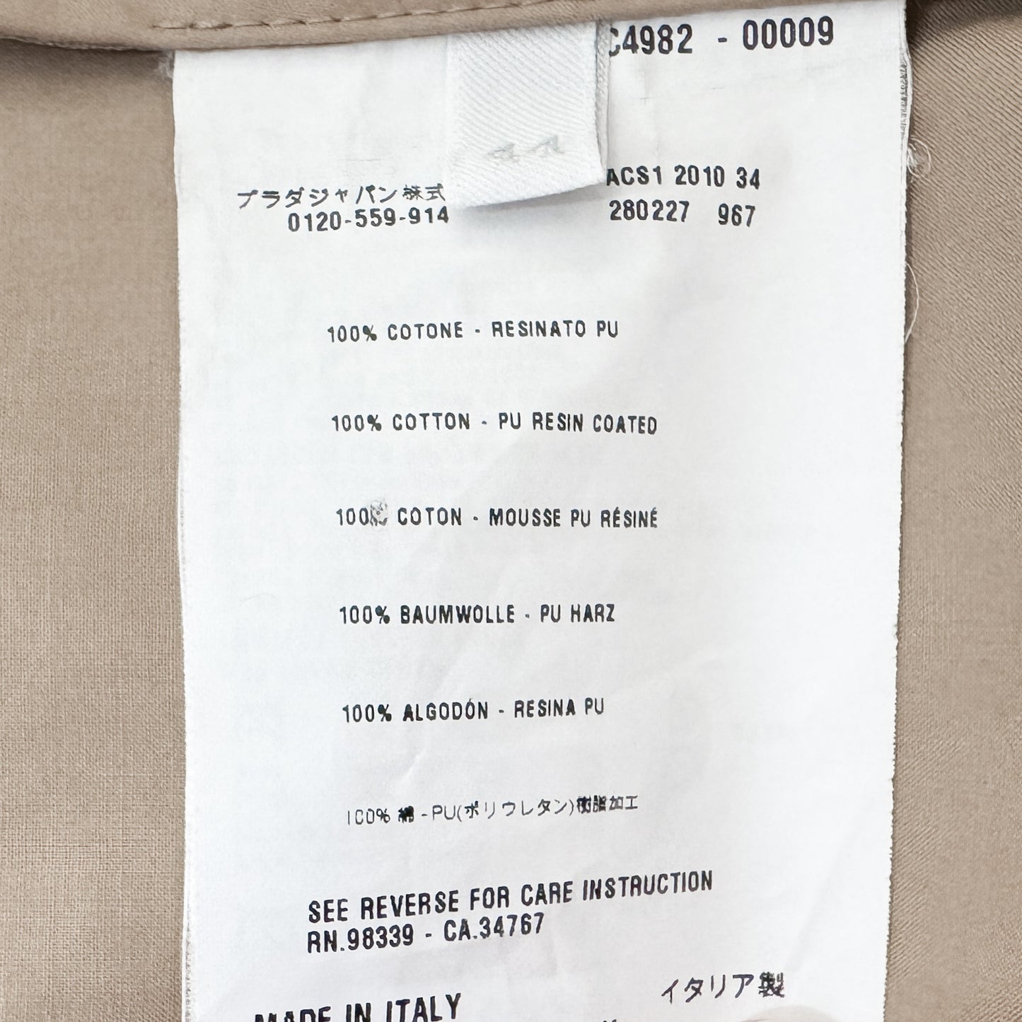 Prada Cream 100% Cotton Trench Coat Small ~ AU8-10