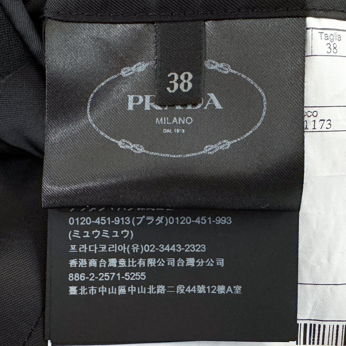 Prada Black Wool Single-Breasted Tailored Blazer Jacket IT38 ~ AU8
