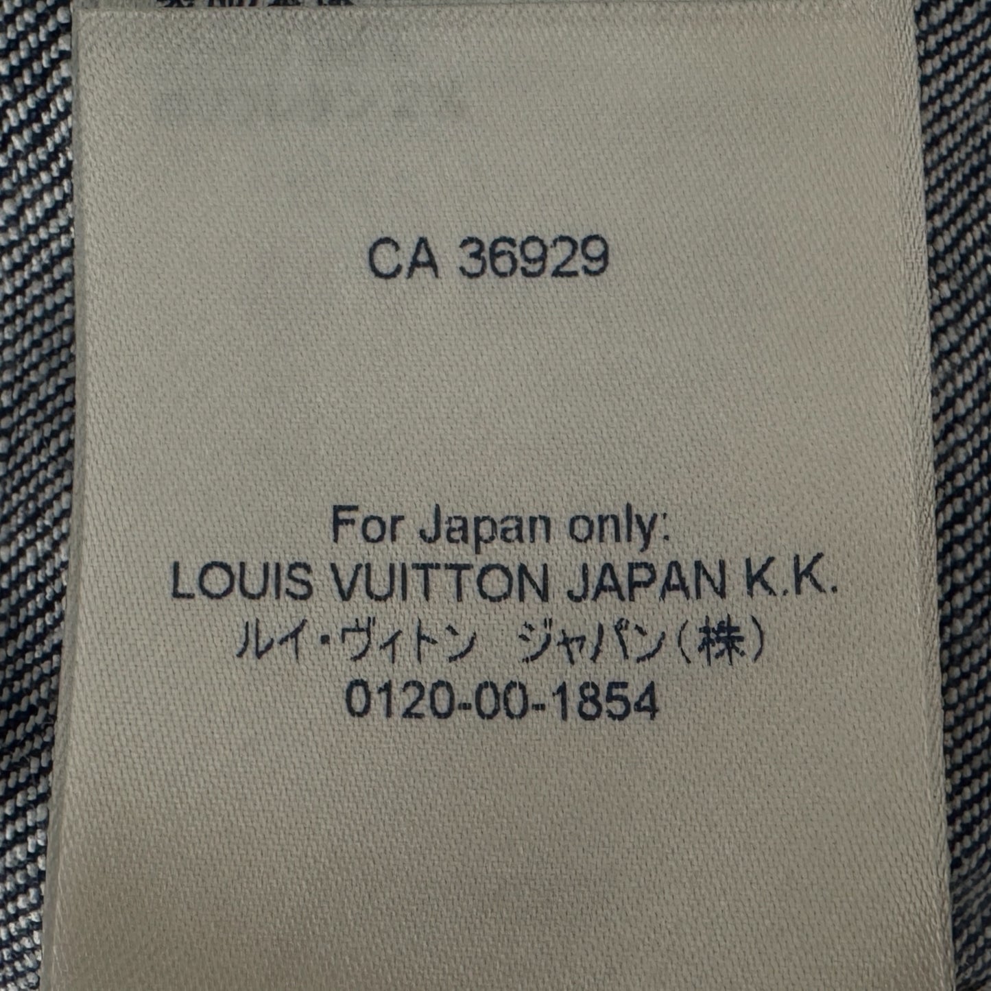 Louis Vuitton Retro Organic Cotton Blue Denim Jacket EU34 ~ AU6-8