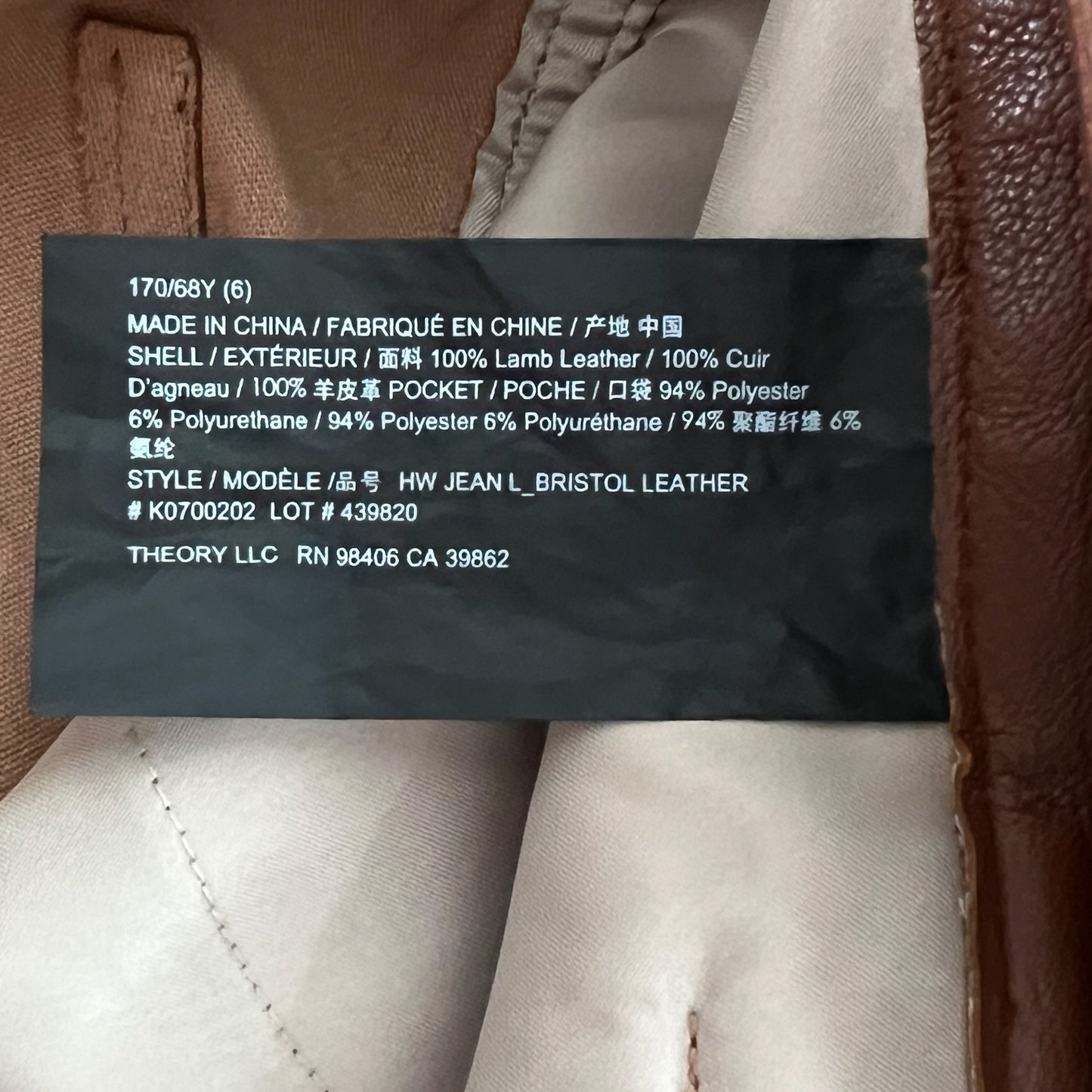 Theory Slim-Fit Brown Leather Leggings Jeans AU6 ~ AU8-10